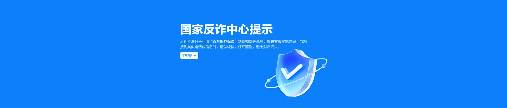 易门县移动宽带