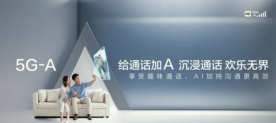 易门县易门县小街乡 移动宽带
