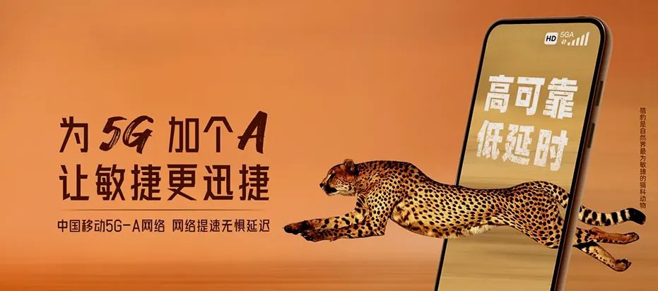易门县易门县绿汁镇 移动宽带